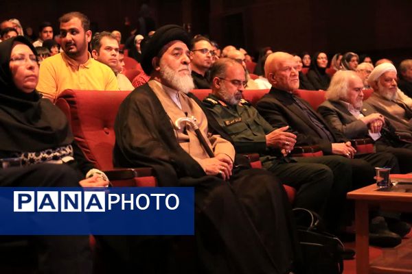 برگزاری آیین «هنر مسعود» در قم