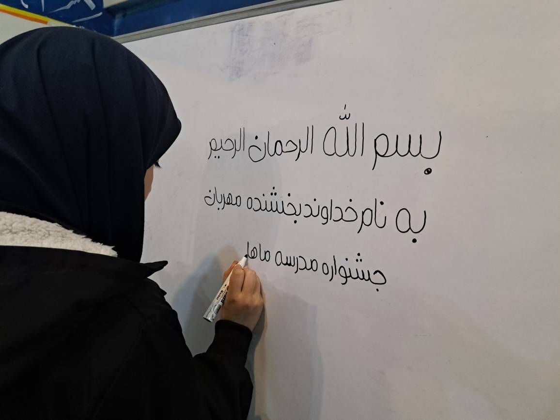 درخشش دوباره مدرسه دکتر باهنر در نمایشگاه ماها 
