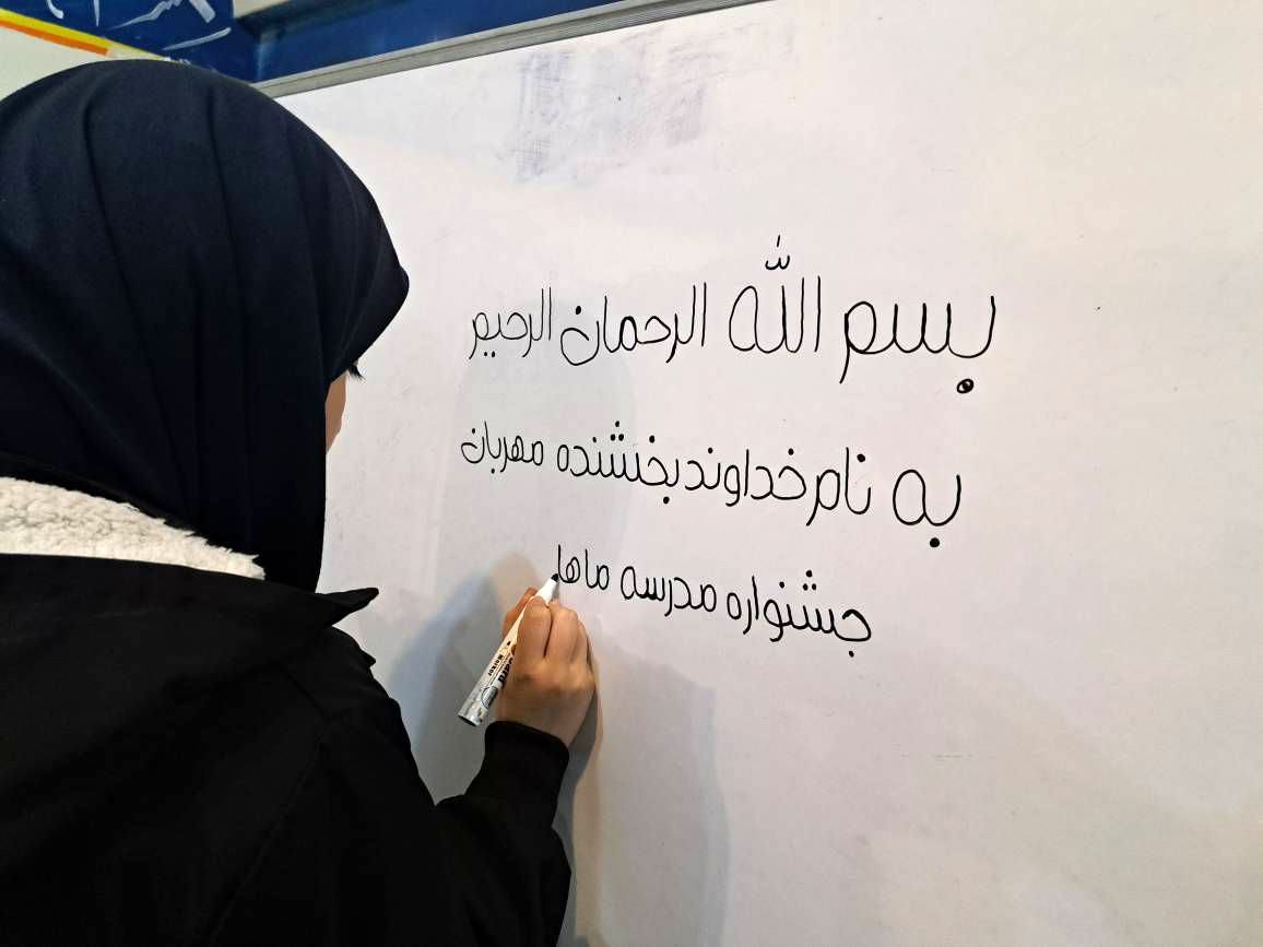 درخشش دوباره مدرسه دکتر باهنر در نمایشگاه ماها 