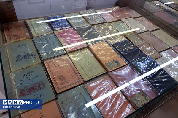 از دارالفنون تا کنون