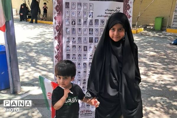  مراسم هفتم امام شهید ایران در دبیرستان تزکیه شهرری