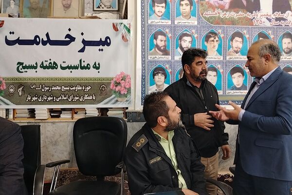 میز خدمت در شهربار نیشابور
