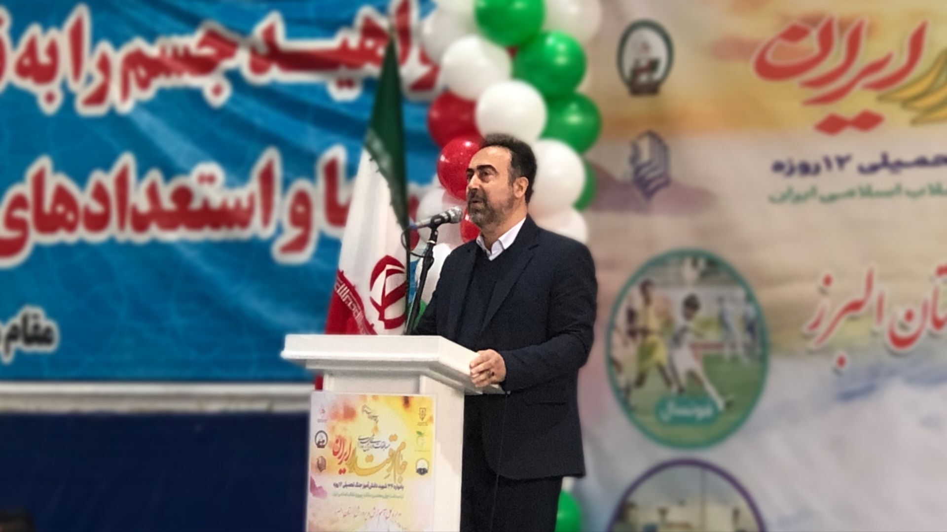 توجه به تربیت‌بدنی در مدارس،نقش مؤثری در کاهش آسیب‌های اجتماعی دارد