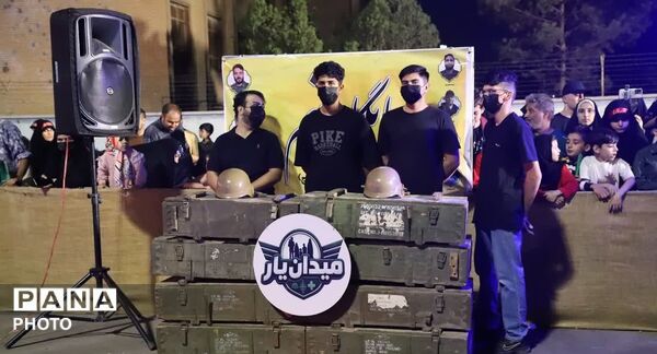 «میدان‌یار»، تجلی نشاط و رقابت جمعی  مردم  فردیس در تجمعات شبانه