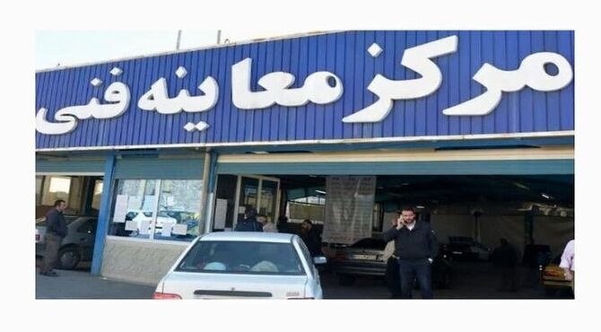 برخورد با بیش از ۸ هزار خودروی دودزا در دی‌ماه ۱۴۰۴ در پایتخت