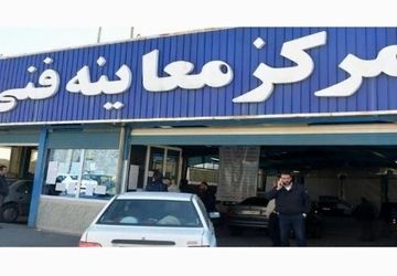 برخورد با بیش از ۸ هزار خودروی دودزا در دی‌ماه ۱۴۰۴ در پایتخت