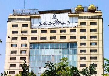 ۲۰ اقدام عملی معاونت فرهنگی وزارت علوم در سال ۱۴۰۳