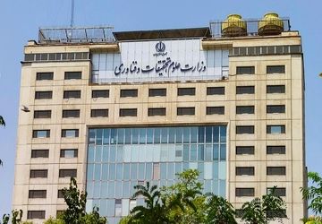 ۲۰ اقدام عملی معاونت فرهنگی وزارت علوم در سال ۱۴۰۳