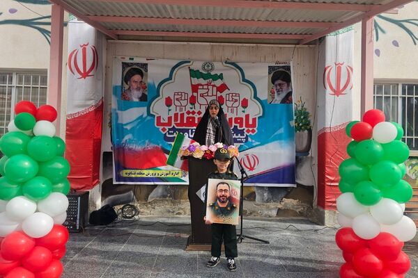  همایش «یاوران انقلاب» با محوریت نقش آفرینی دانش آموزان در گام دوم انقلاب