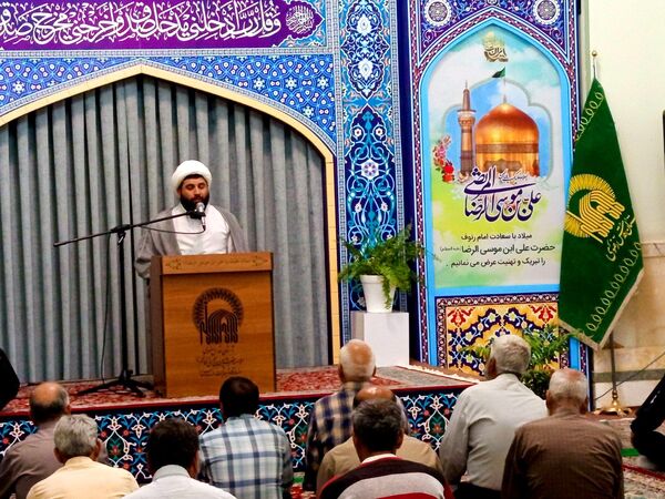 میلاد حضرت رضا(ع) در آرامگاه شهید مدرس