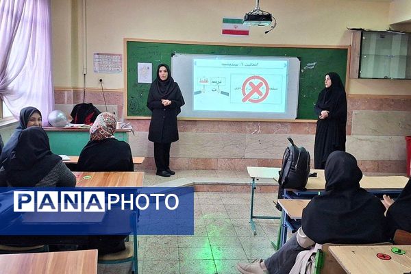 کارگاه تبیین و واکاوی ضروریات سفر یادگیری در بهارستان‌دو