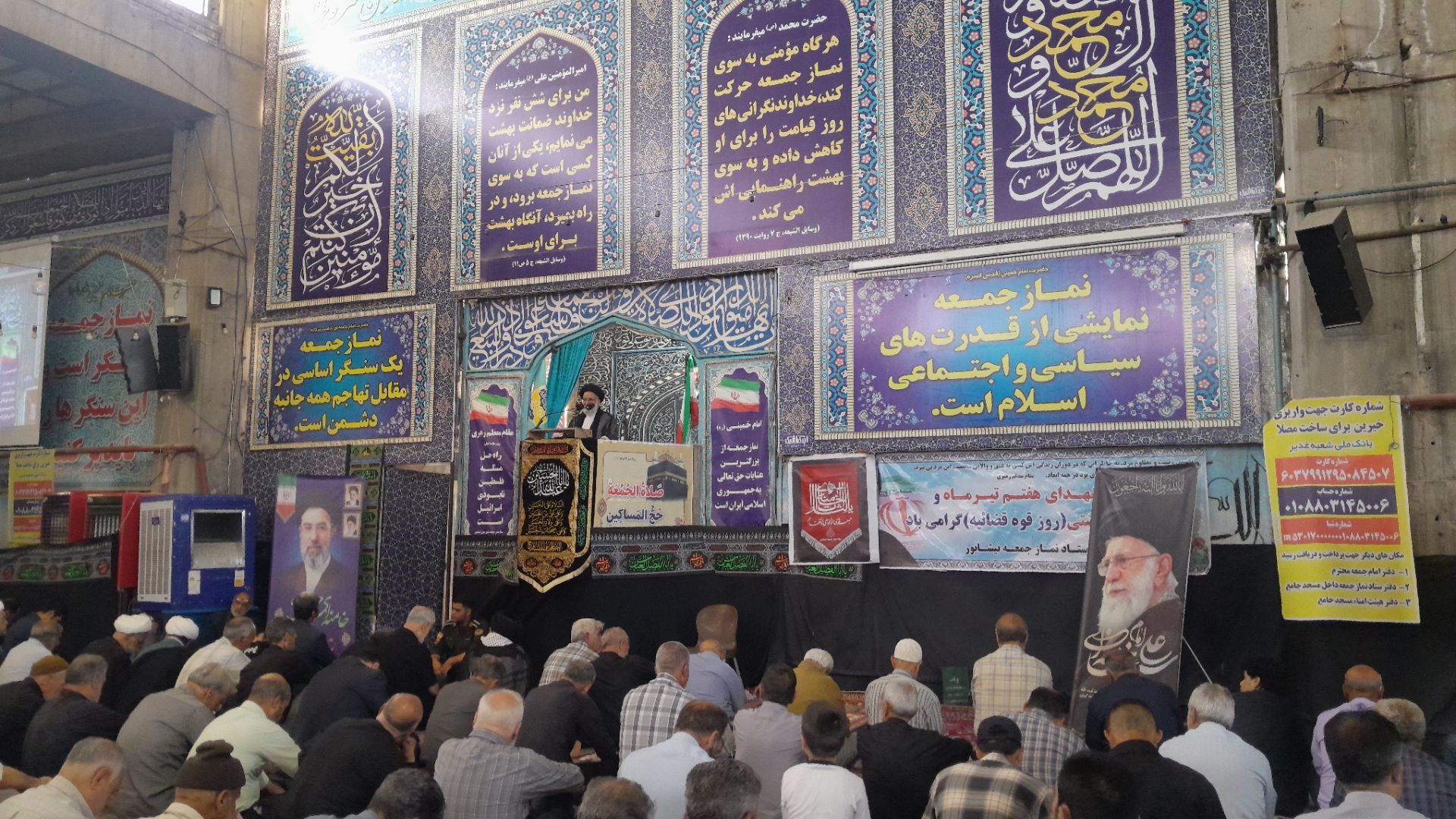 نماز جمعه در مسجد جامع شهرستان نیشابور 