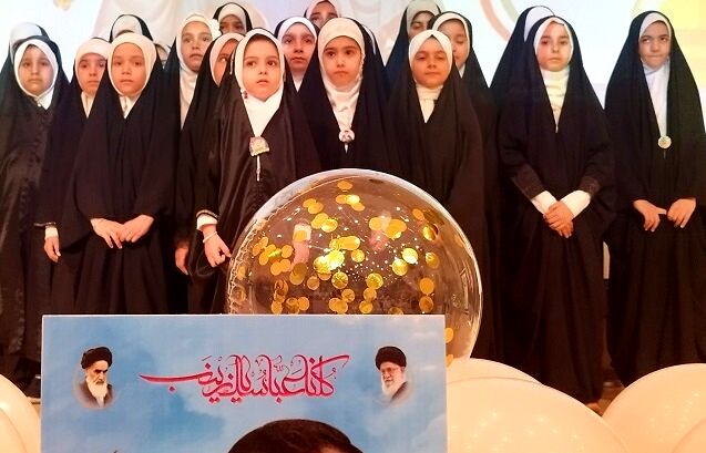 برپایی جشن تکلیف ۱۵۰ دختر شهید مدافع حرم در قم