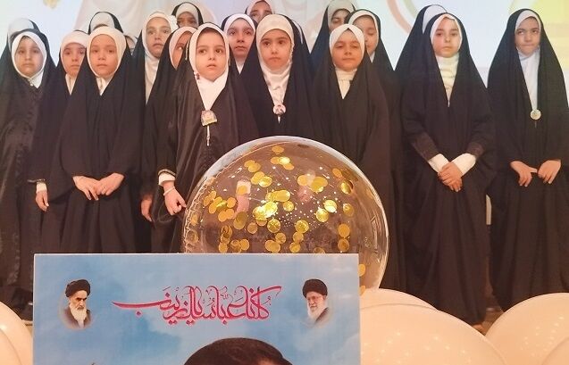 برپایی جشن تکلیف ۱۵۰ دختر شهید مدافع حرم در قم