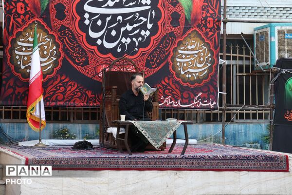 سوگواره هیئت فرهنگیان در مدرسه ایران‌تایر اسلامشهر