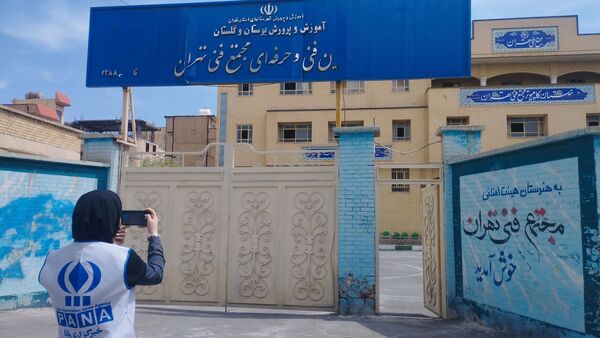 بازدید دانش‌آموز خبرنگاران پانا از هنرستان مجتمع فنی حرفه‌ای تهران در بهارستان2
