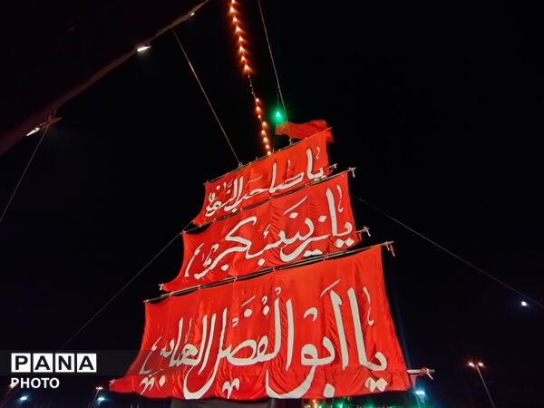 محرم‌شهر در میدان آزادی میزبان عاشقان اربعین حسینی شد