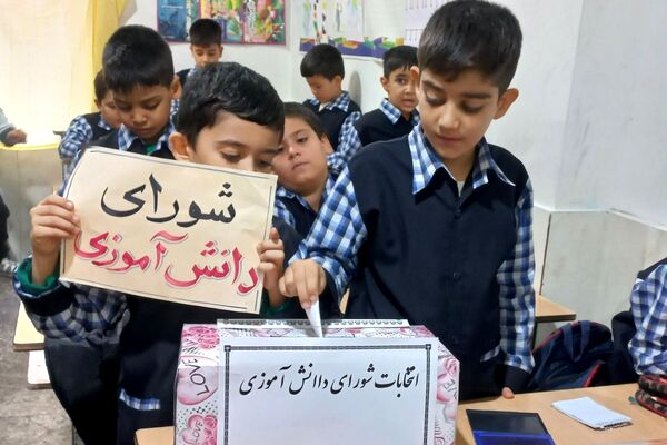  انتخابات شورای دانش‌آموزی مدارس شهرستان قرچک