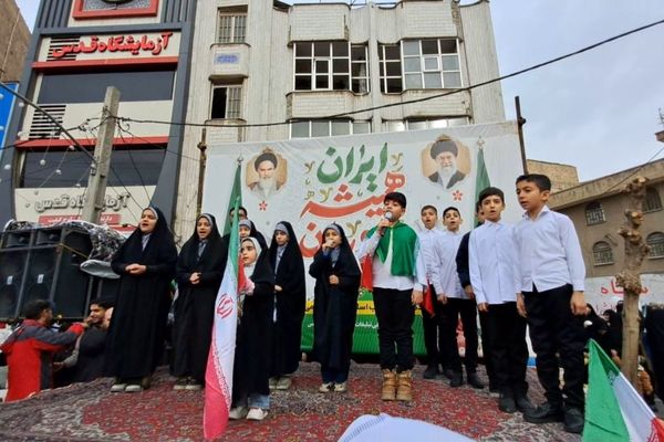 جشن چهل وهفتمین سالگرد پیروزی انقلاب اسلامی در شهرستان قدس