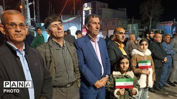 تصاویریرماندگار از حضور پرشور دهه نودی ها ونوجوانان شهرستان کوهدشت