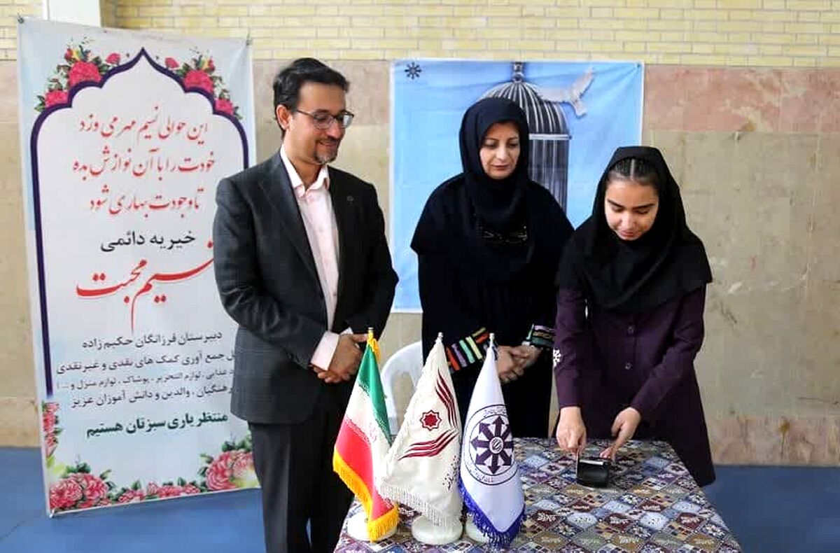کمک 71 میلیون تومانی دانش‌آموزان دبیرستان دخترانه فرزانگان حکیم زاده جهت آزادی مادر زندانی