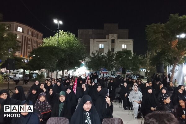  یادواره شهدای گمنام شهر فردوسیه 