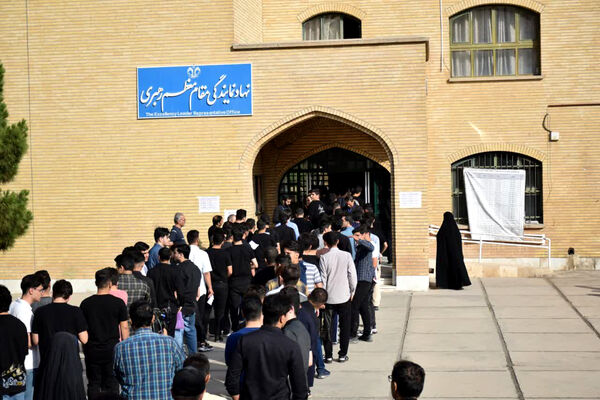 رقابت داوطلبان کنکور رشته تجربی در دانشگاه قم
