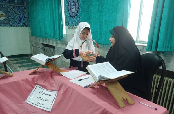 مسابقات آموزشگاهی قرآن و عترت در مدارس شهرستان قدس