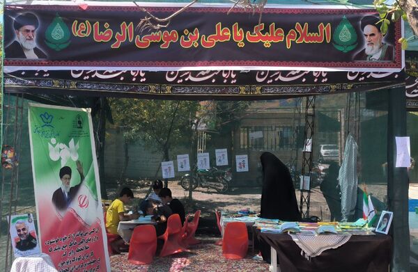 عاشقان امام رضا(ع) در راه مشهد مقدس