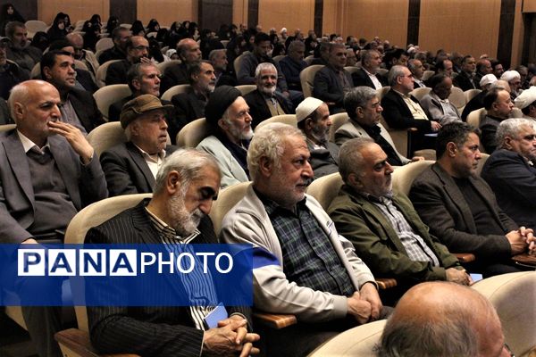 همایش گرامیداشت چهل و پنجمین سالروز عملیات طریق القدس در قم