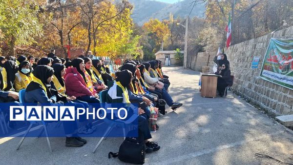 سومین اردوی تمشک کهگیلویه‌ و بویراحمد