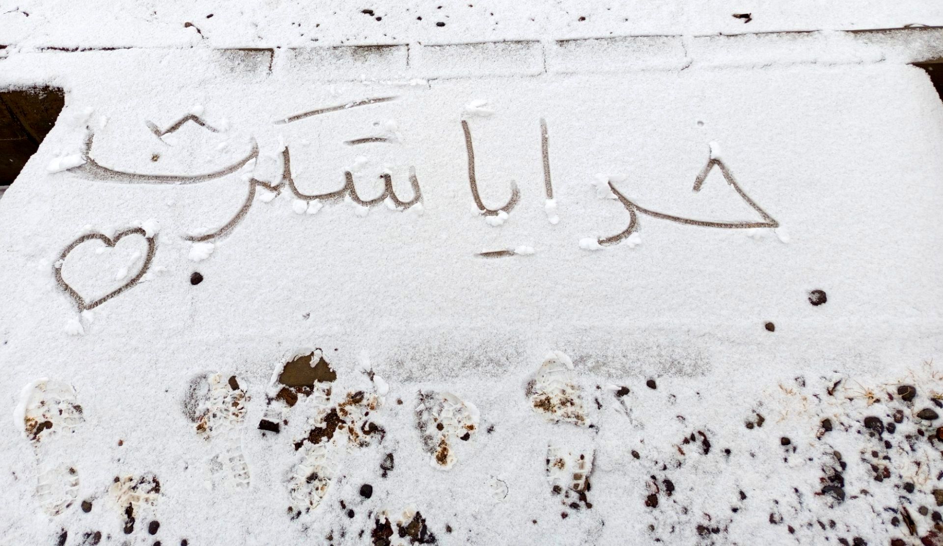 در حاشیه برف تبریز