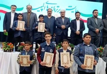 پانا، بالی برای پرواز به سوی موفقیت