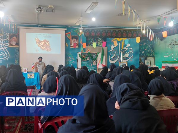 یادآورحماسه سیزدهم آبان دردبیرستان شاهدشهید قاسم سلیمانی