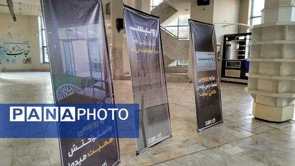 همایش بزرگ روبیس شو ویژه دختران در فرهنگسرای نیشابور