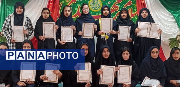 جشن ستارگان در دبیرستان مهر نیشابور