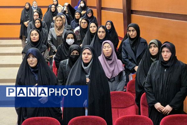 کارگاه سلامت روان مدارس ابتدایی در بهارستان ۲