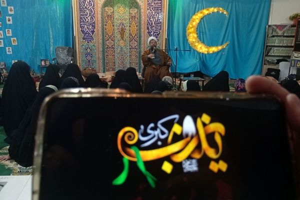 مراسم شهادت حضرت زینب کبری در جمع معتکفین مسجد فاطمیه نیشابور