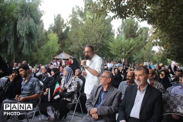 روزی برای تقدیر از سالمندان