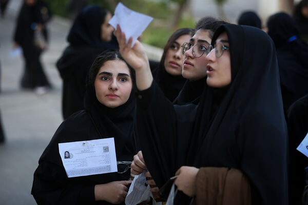 برگزاری نوبت اول کنکور ۱۴۰۳