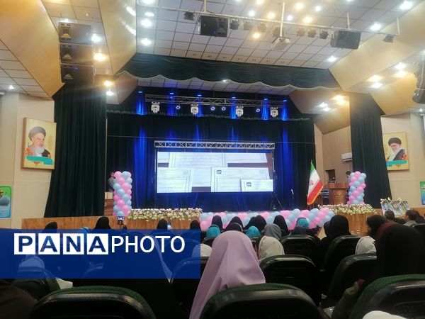 اختتامیه جشنوراه فرهنگی ادبی شهید آرشام سرایداران