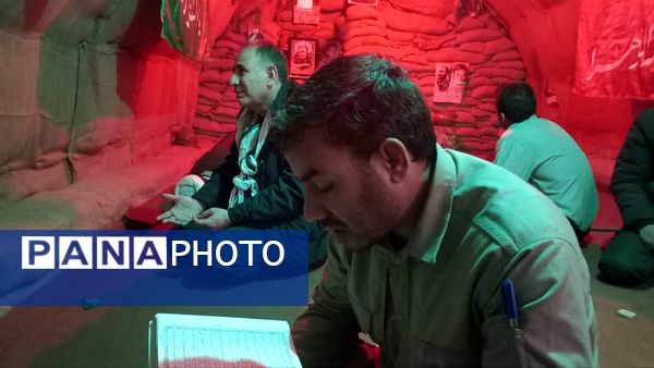 اعزام 160 فرهنگی لرستانی به سرزمین نور