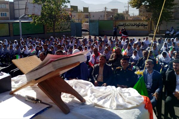 مدرسه فروغ دانش میزبان آیین باشکوه جشن عاطفه‌ها شد