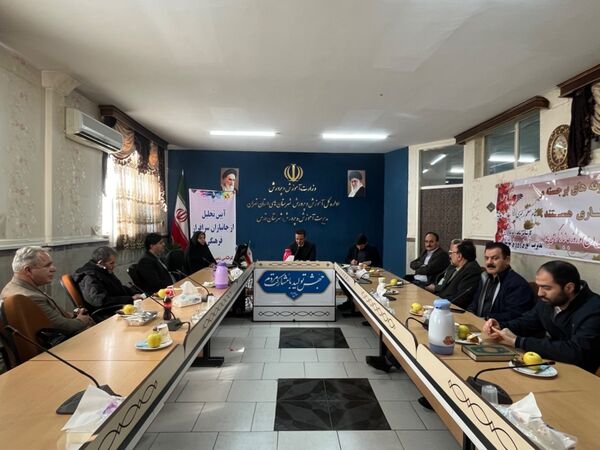 آیین تجلیل از جانبازان سرافراز فرهنگی در سالن شورای شهرستان قدس
