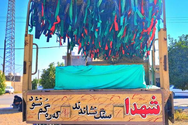 استقبال باشکوه از پیکر۶ شهید گمنام در شهرستان باشت