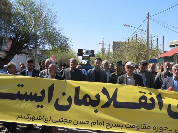 حضور باشکوه مردم شهر کندر در راهپیمایی روز جهانی قدس 