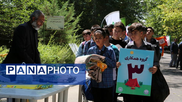 دوازدهمین دوره پیش اردو ملی پیشتازان پسر در شهرستان تهران 