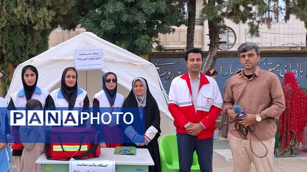  اختتامیه جشنواره فرهنگی، ورزشی دختران آفتاب ایران (دآا) در لردگان 