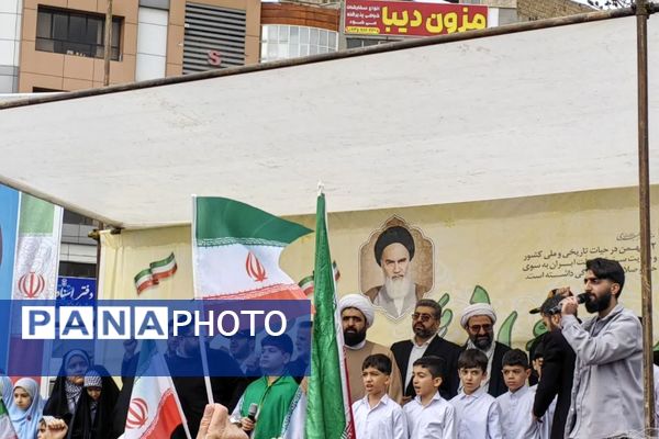 جشن چهل وهفتمین سالگرد پیروزی انقلاب اسلامی در شهرستان قدس