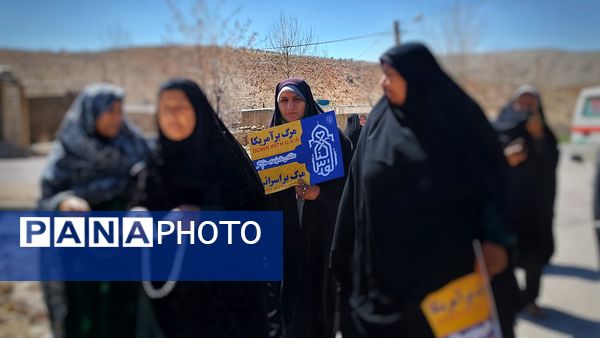 راهپیمایی باشکوه روز قدس در شهرستان مارگون